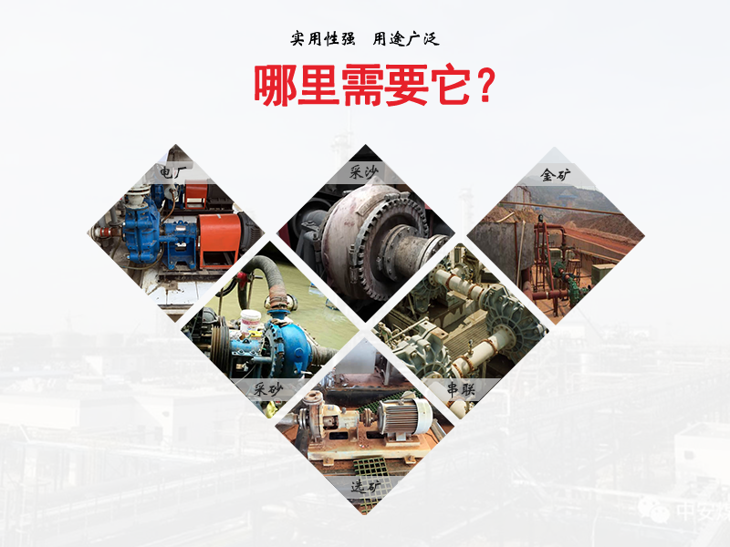 案例2.png
