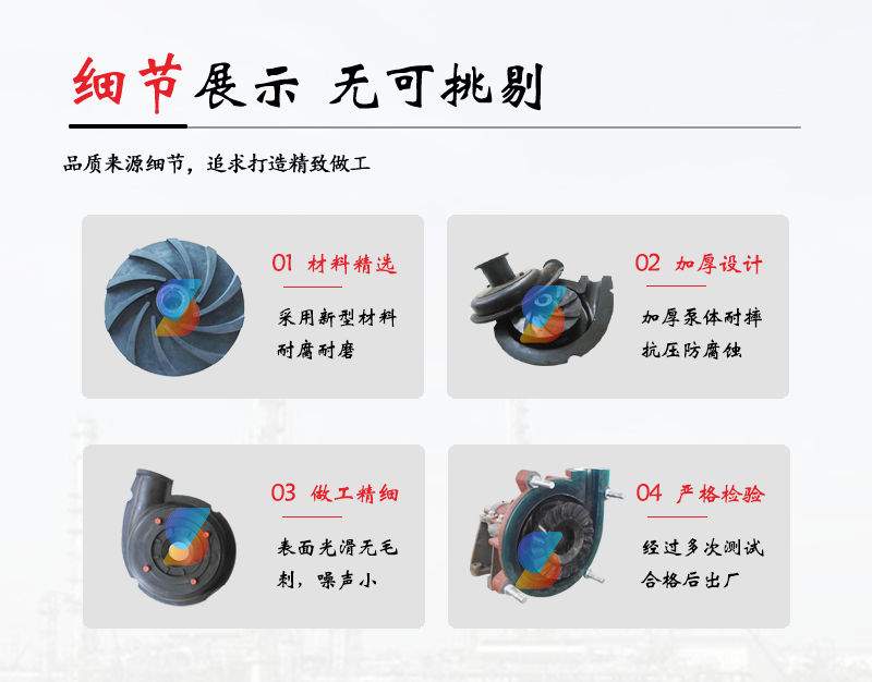 AHR.png
