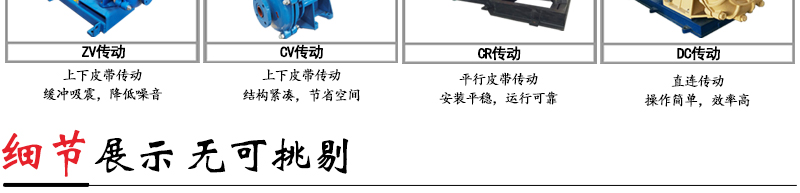ZGB_05.jpg